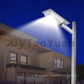 LED 20W Solar Light lamp High Quality Outdoor IP65 20W/40W/60W solar light